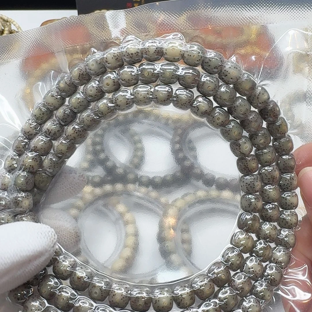 吊坠星月菩提120 创世冰糖月留白针尖星8左右108