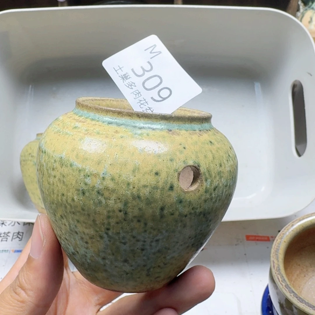 陶瓷工艺与艺术设计