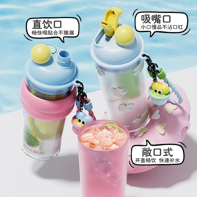【贤惠】OHHAA噢哈春夏季双饮盆栽杯TRITAN耐热奶瓶材质高颜值水杯