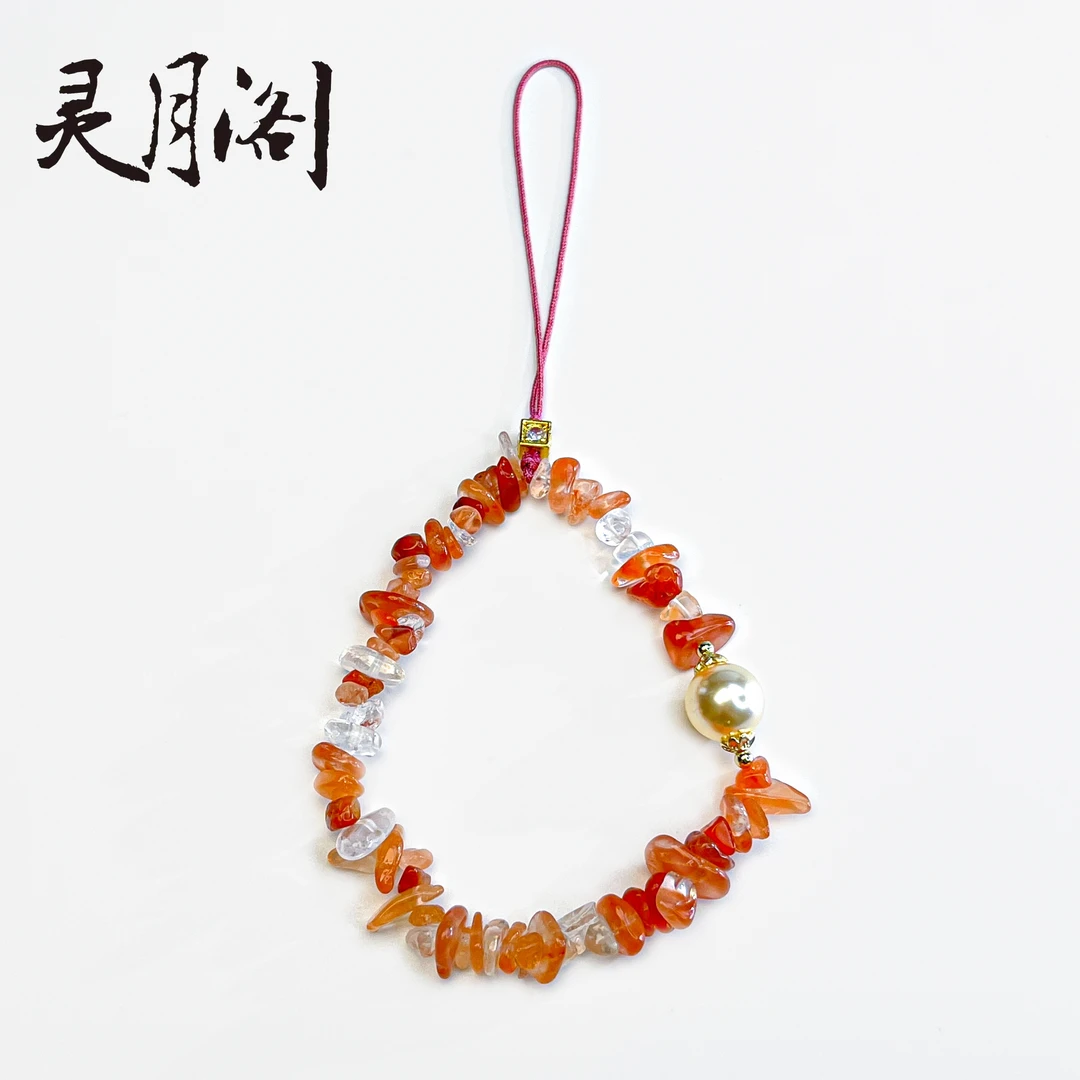 红兔毛随行沐橙手机挂OAmm FYG-B524