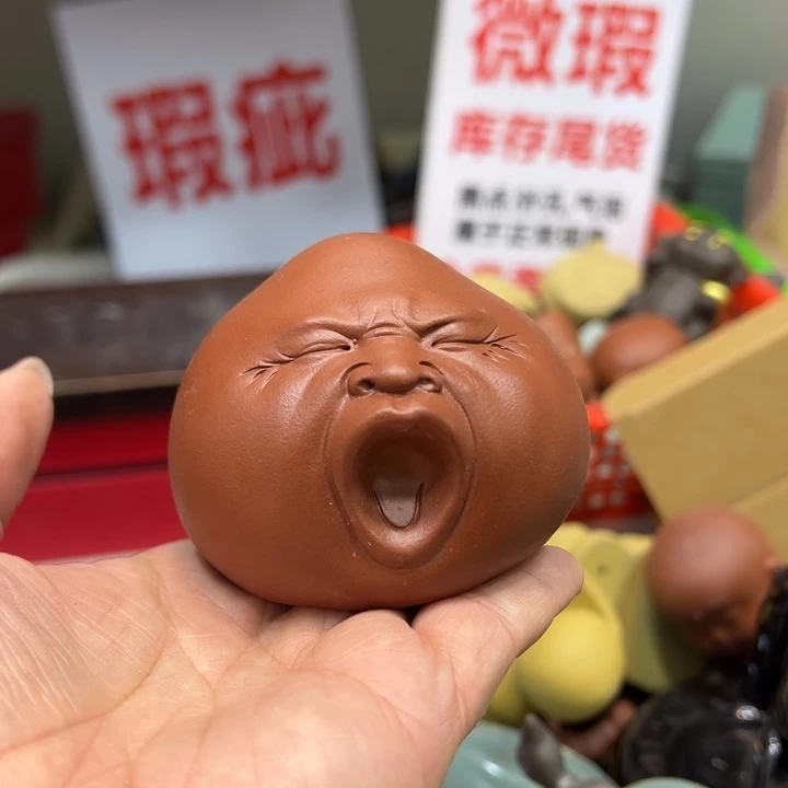 茶宠紫砂1126883805