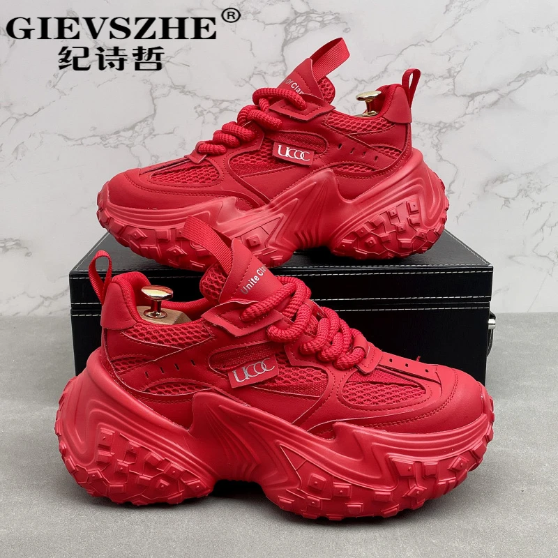 纪诗哲潮牌老爹鞋低帮减震网面跑步鞋增高时尚运动鞋耐磨厚底跑鞋