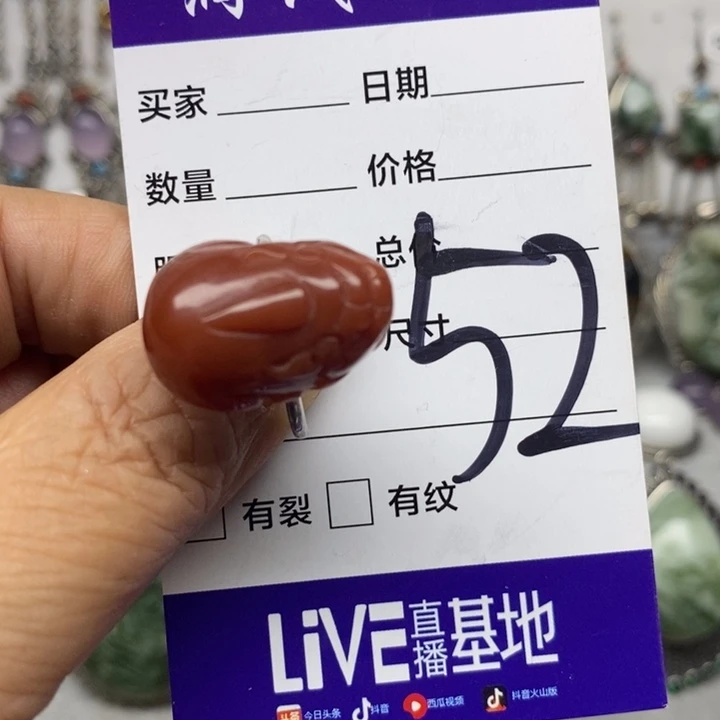 蛇纹石玉戒指银S925镶嵌一****福