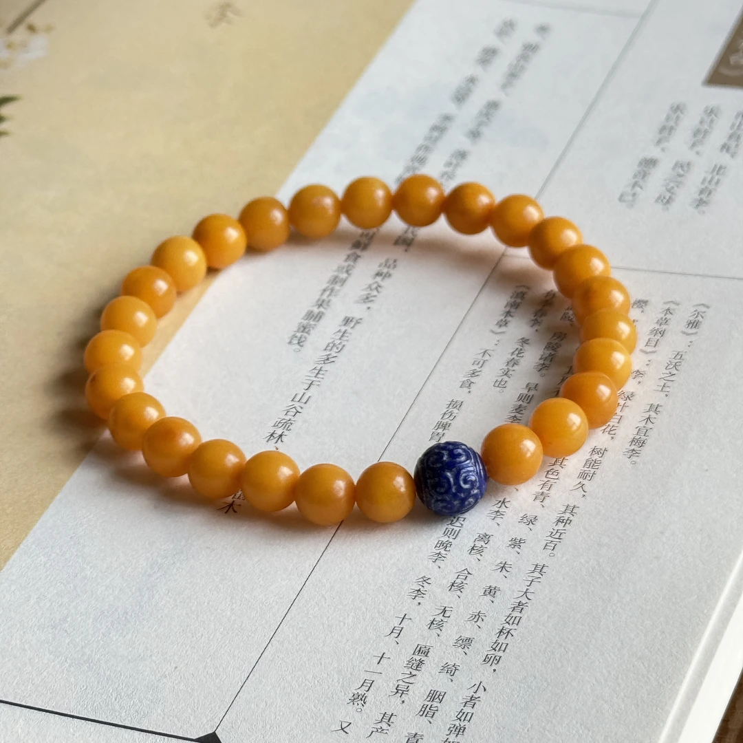 鸡油黄蜜蜡手串6mm+老蜡单圈 蜜蜡DIY手串 多样性发其一 520礼物