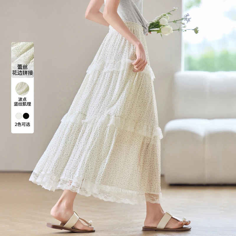 尚都比拉波点蕾丝半身裙女夏季2025新款通勤优雅度假风蛋糕裙半裙