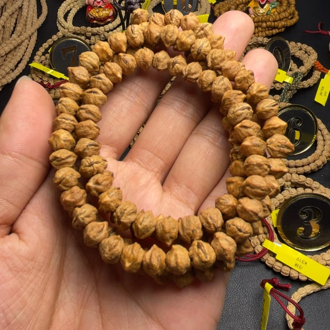 吊坠柏香籽/百香籽