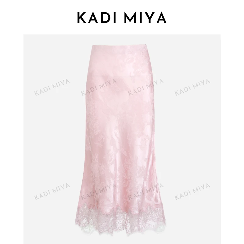 KADIMIYA“雨落蕾丝”鱼尾气质半身裙优雅高级感提花长裙