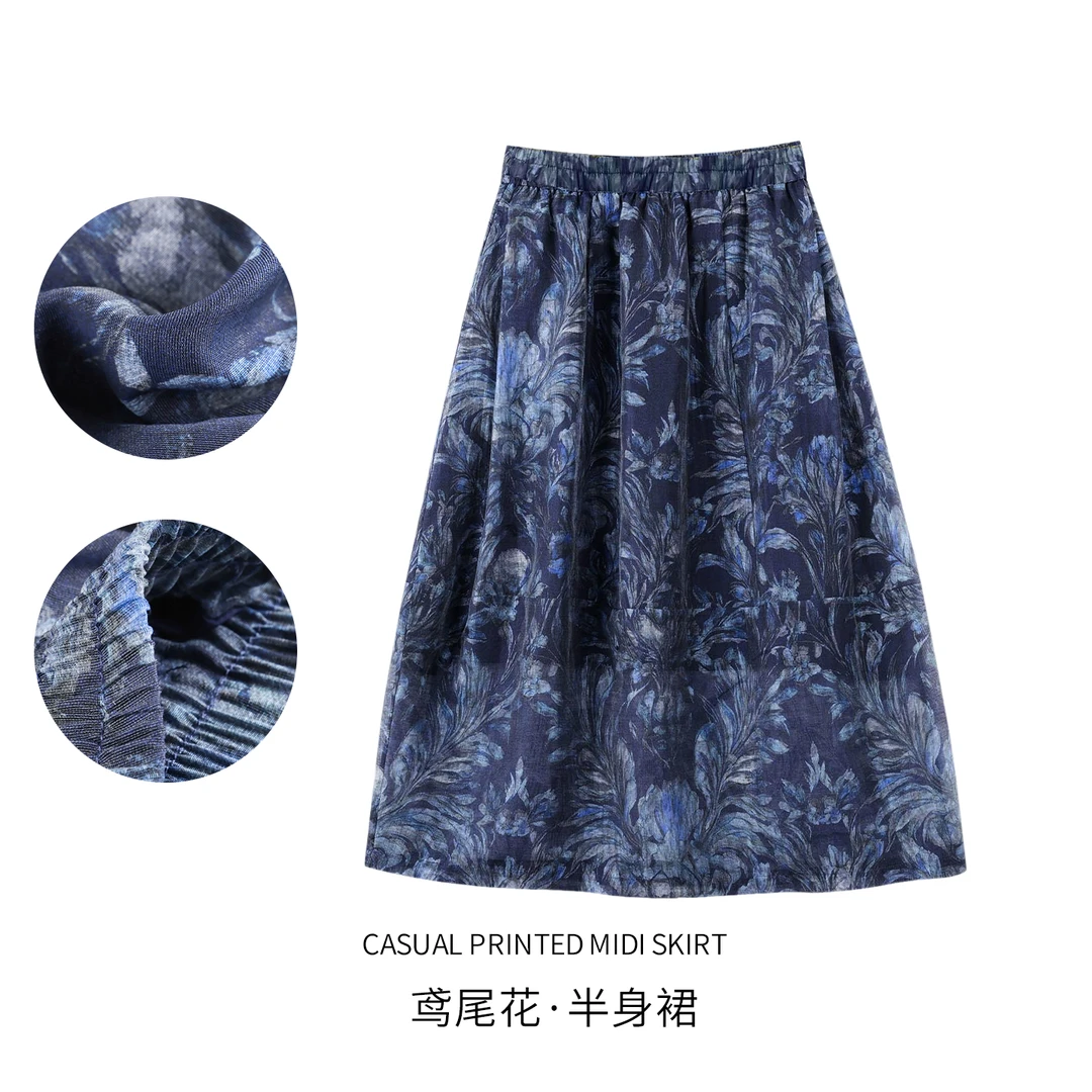 法式时尚鸢尾花网纱显瘦A字半身裙2025夏季中长款百搭印花裙