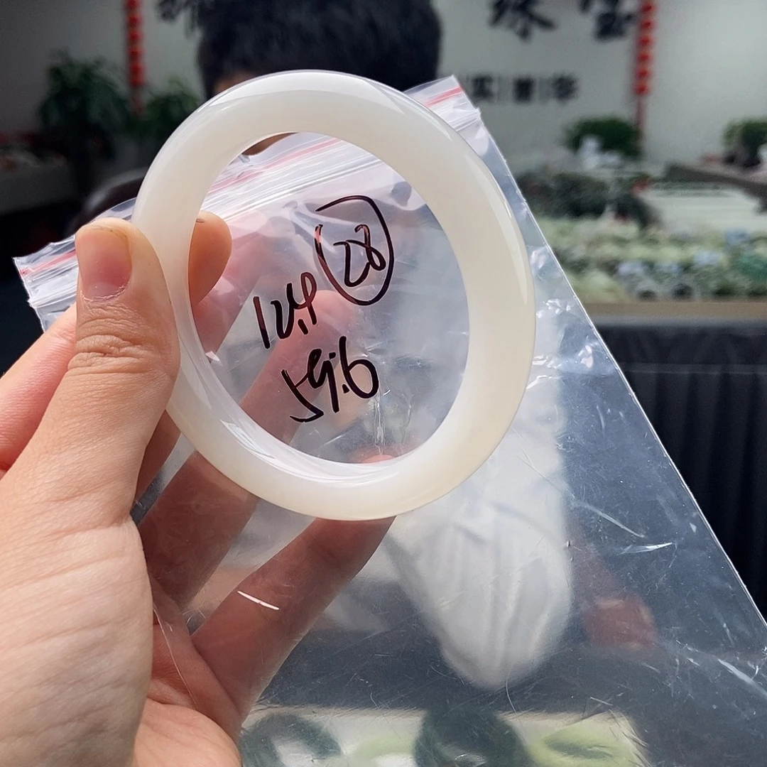 未镶嵌手镯和田玉拍一发一