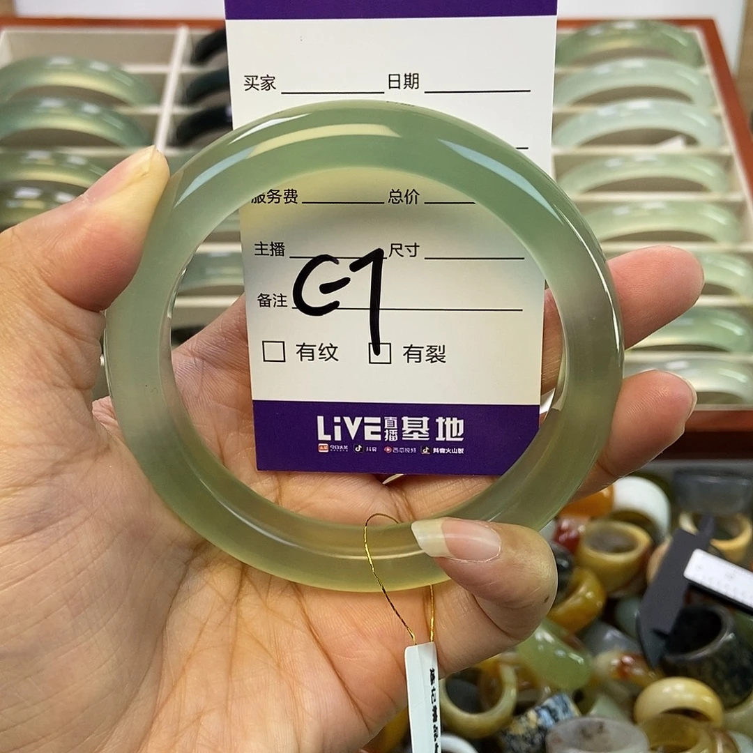 独***儿未镶嵌蛇纹石玉手镯