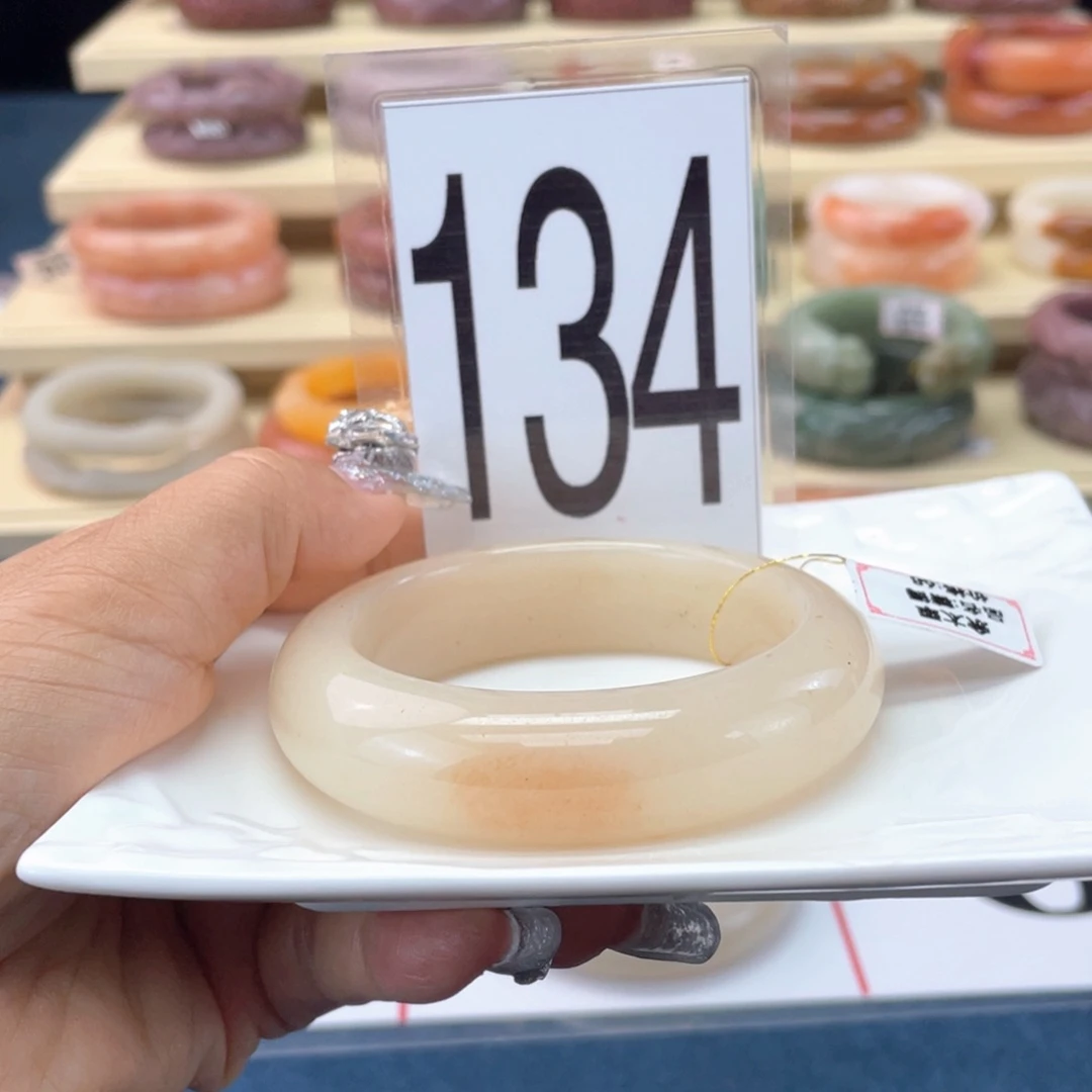 石英岩玉手镯未镶嵌