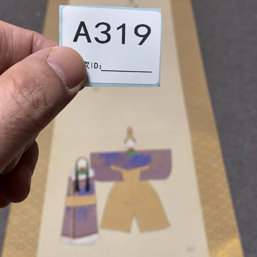 万***缘文化创意装饰美术品