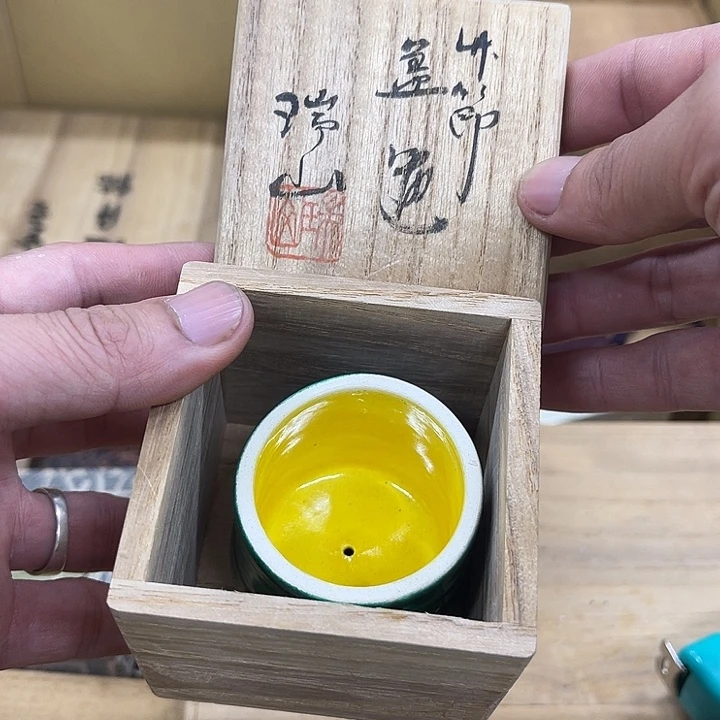 瓷片发发发发发发发发发发发