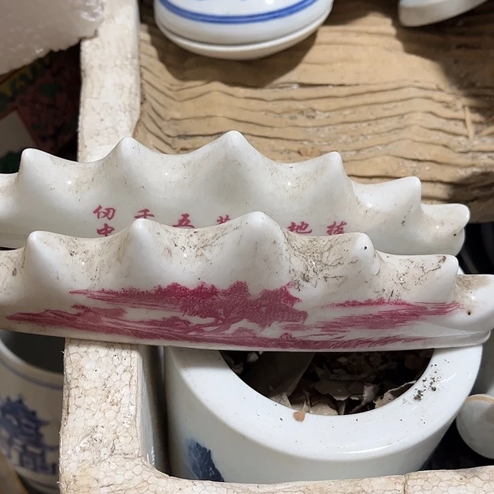 紫***豆景德镇陶瓷毕架2个