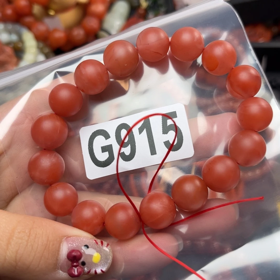 南红玛瑙未镶嵌珠宝奇石12*+