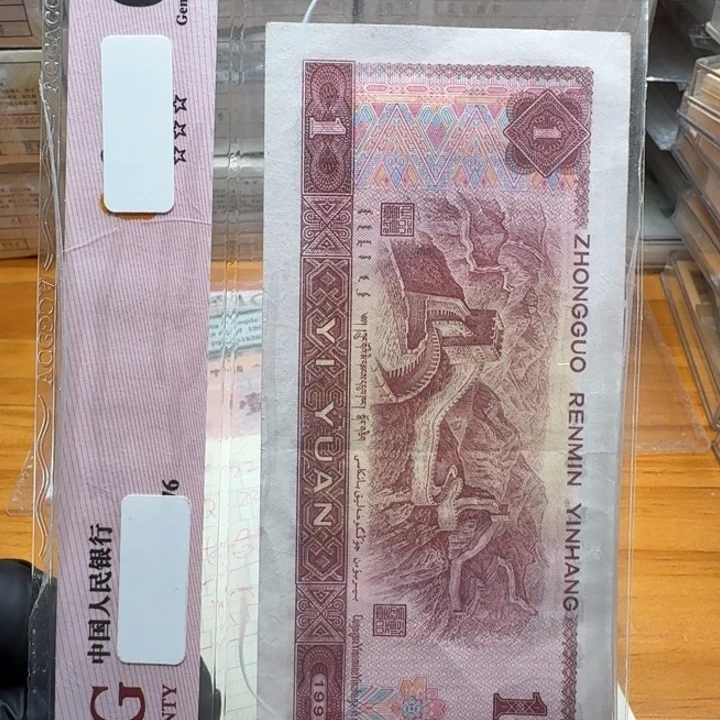 成***风fu4222标十礼花金辉图形