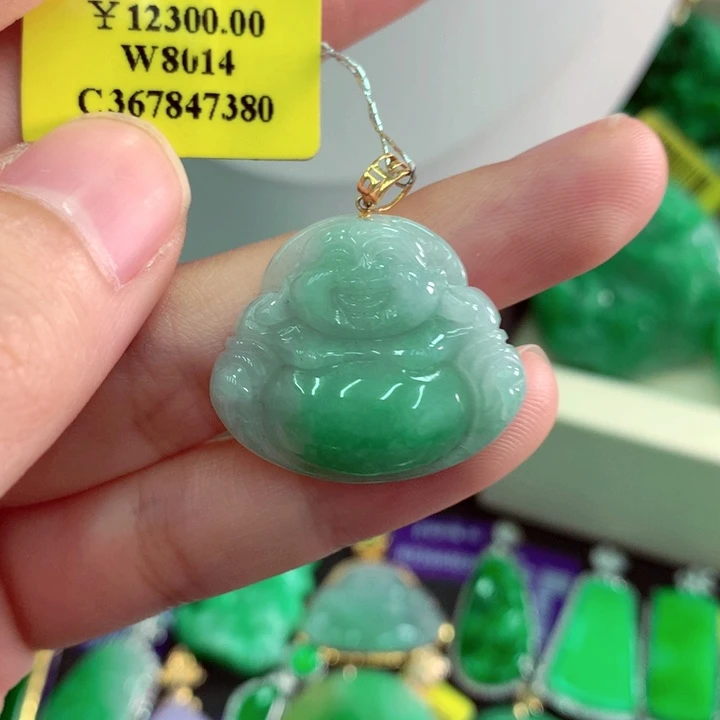 吊坠(不含链)18K金镶嵌翡翠