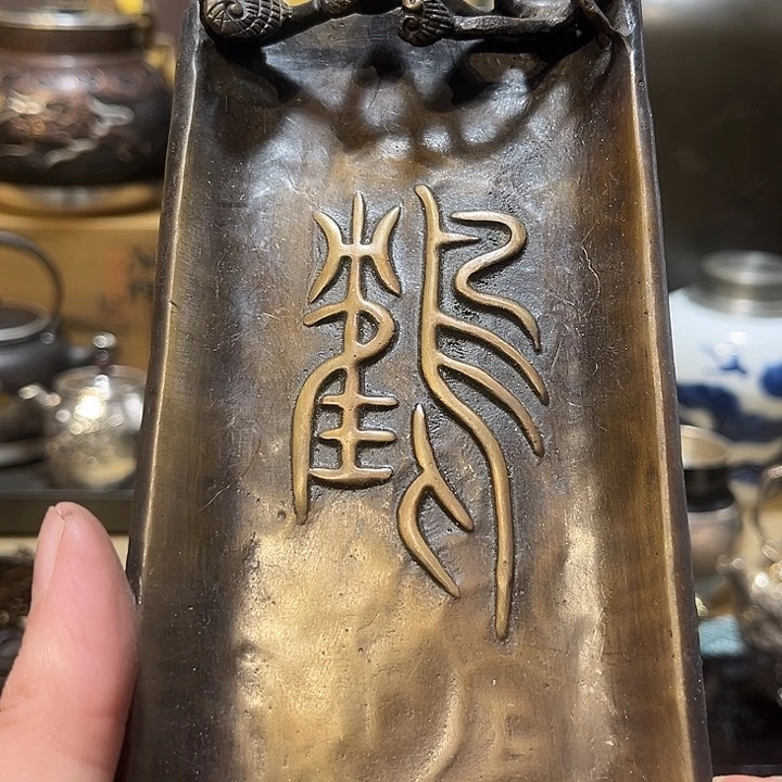 铜中古工艺品摆件