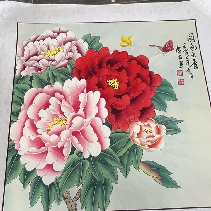 手绘作品全场甩货欢迎大家