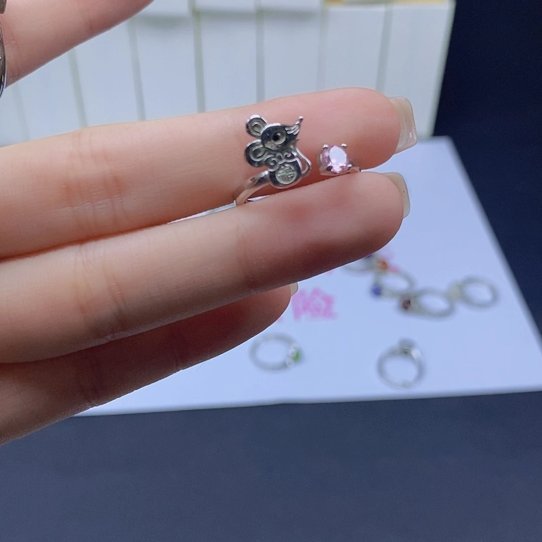 玛瑙/玉髓戒指合金戒指