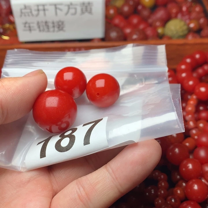 南红玛瑙手链未镶嵌郑*