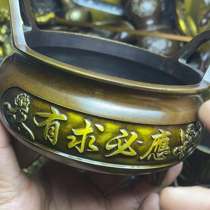 健健康康平平安安