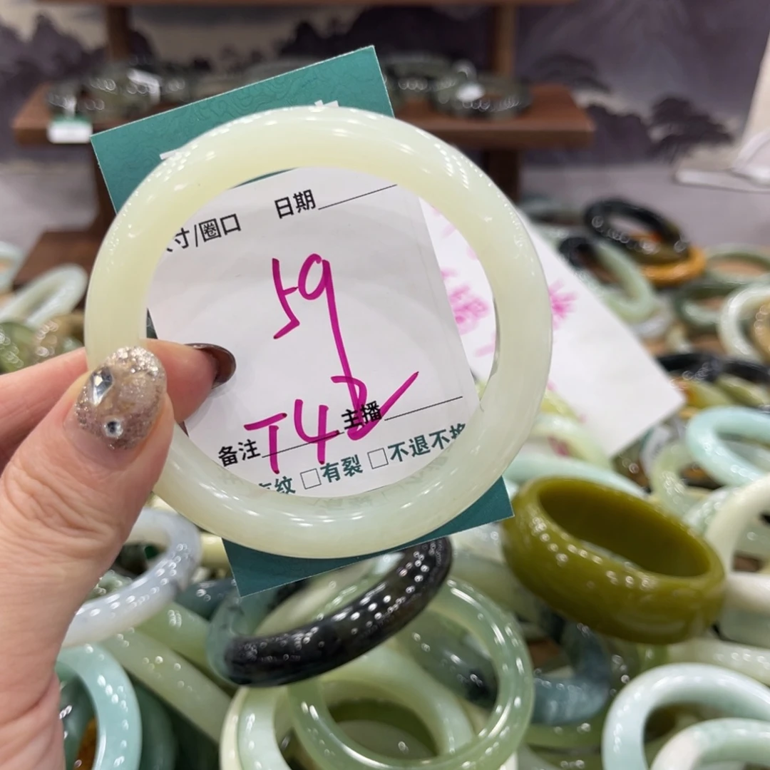 岫玉未镶嵌手镯手镯