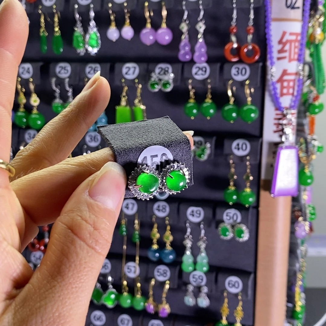 银S925镶嵌翡翠耳饰150