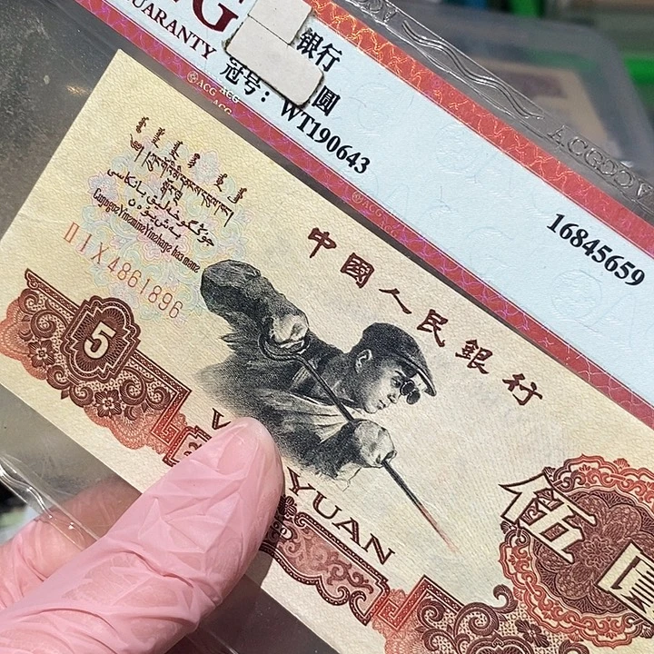 88888888闪购链接1
