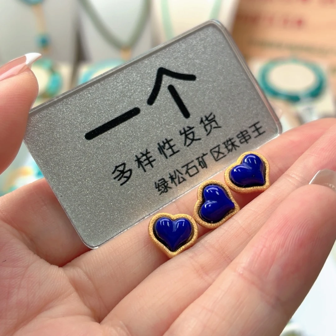 南红玛瑙未镶嵌珠宝奇石