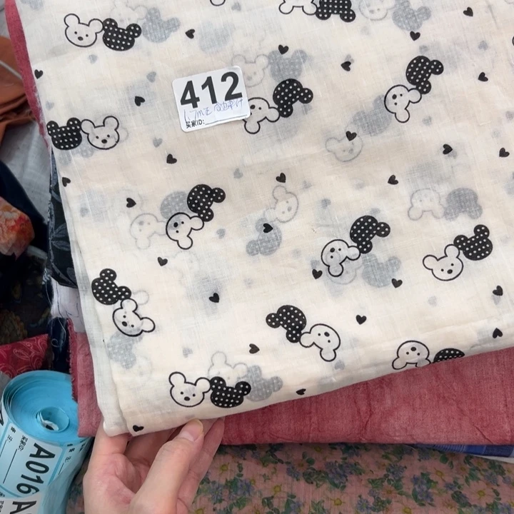 麻412纯苎麻小熊1.7米正