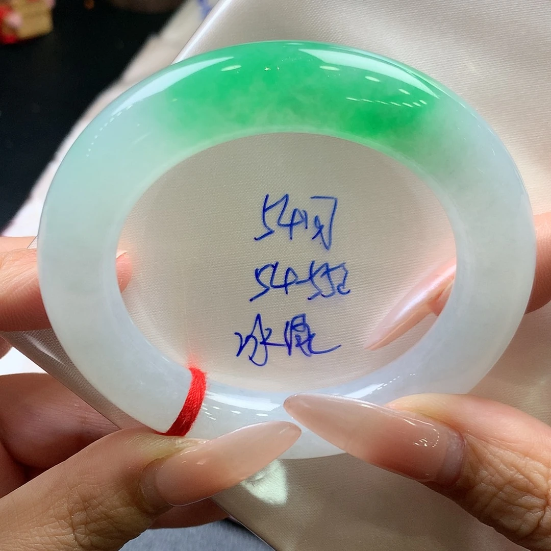 翡翠未镶嵌手镯54圆