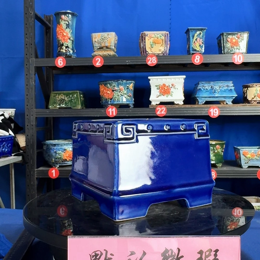 570宝蓝微瑕外口18内深13