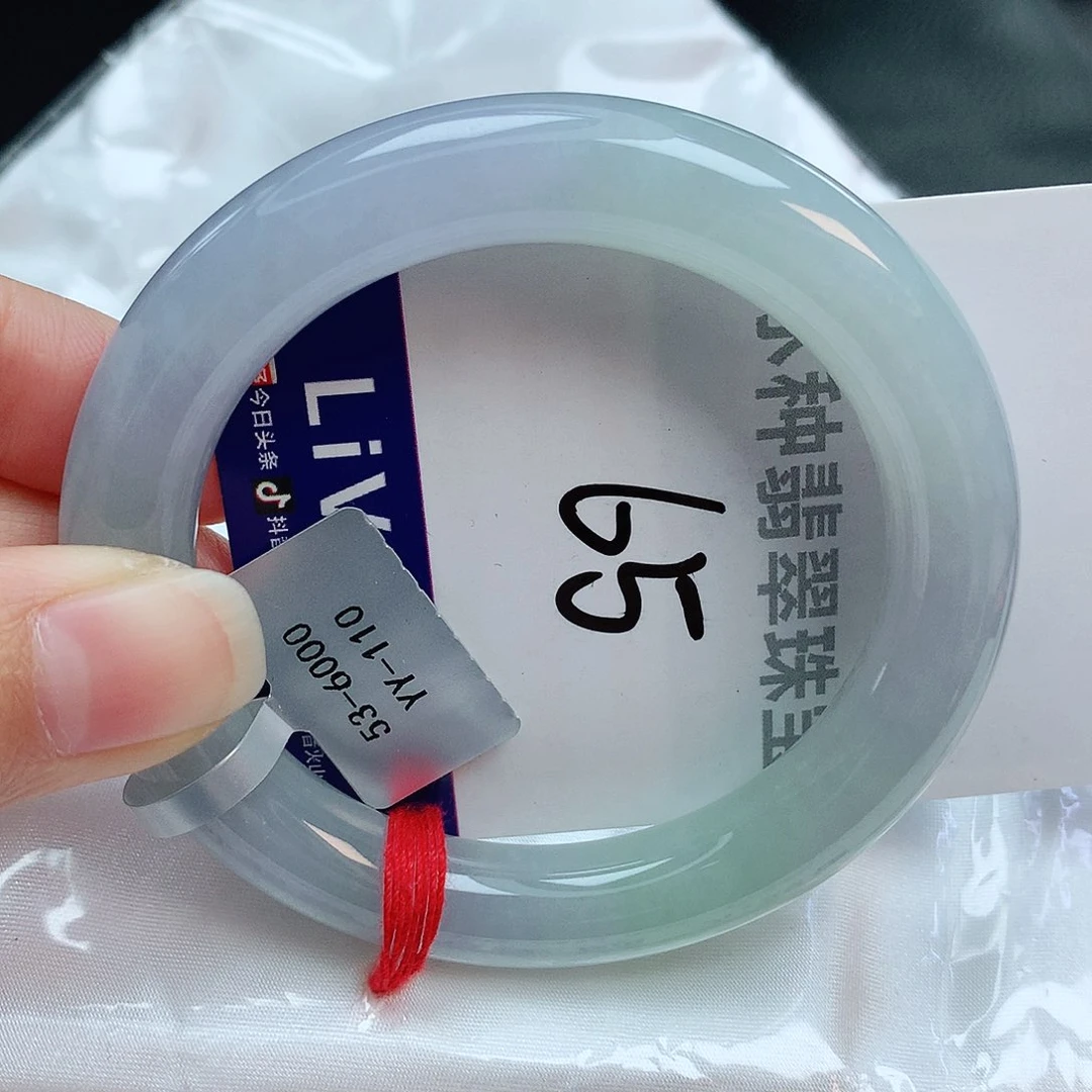 翡翠手镯未镶嵌缅甸天然A货翡翠手镯