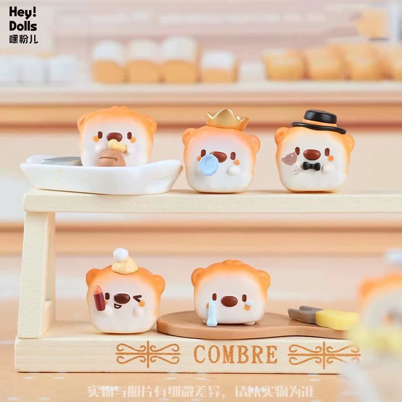 【拆盒】嘿粉儿面包狗迷你盲袋盲盒萌粒潮玩