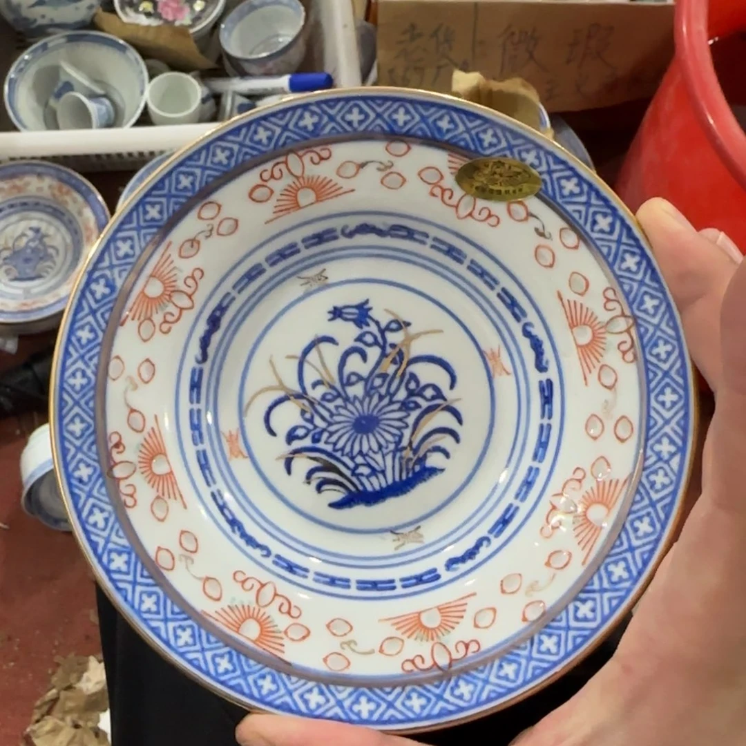 杯景德镇陶瓷艺术品