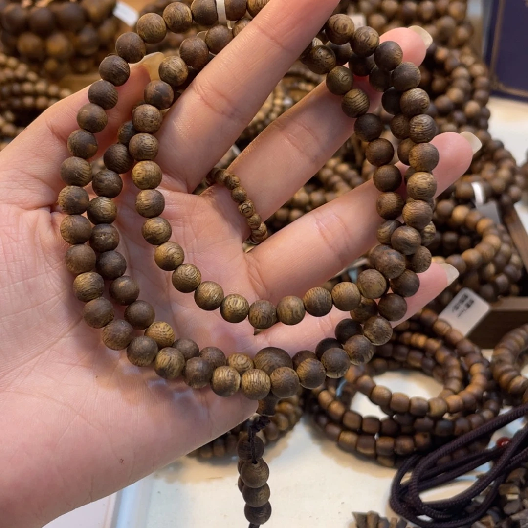 沉香碎屑沉香卡7多圈16克+