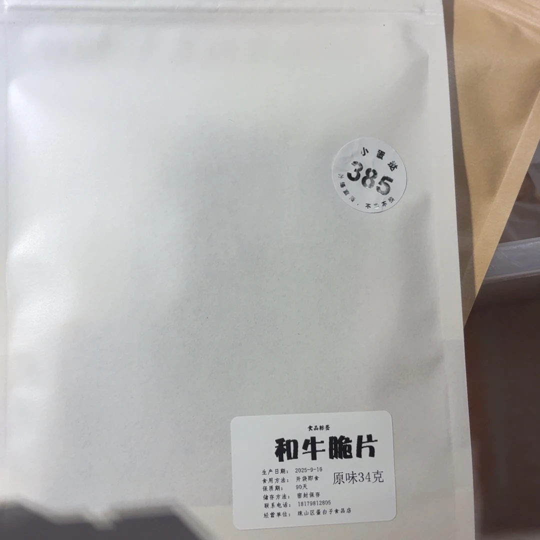 小***全26陶瓷哈哈哈哈哈紫砂