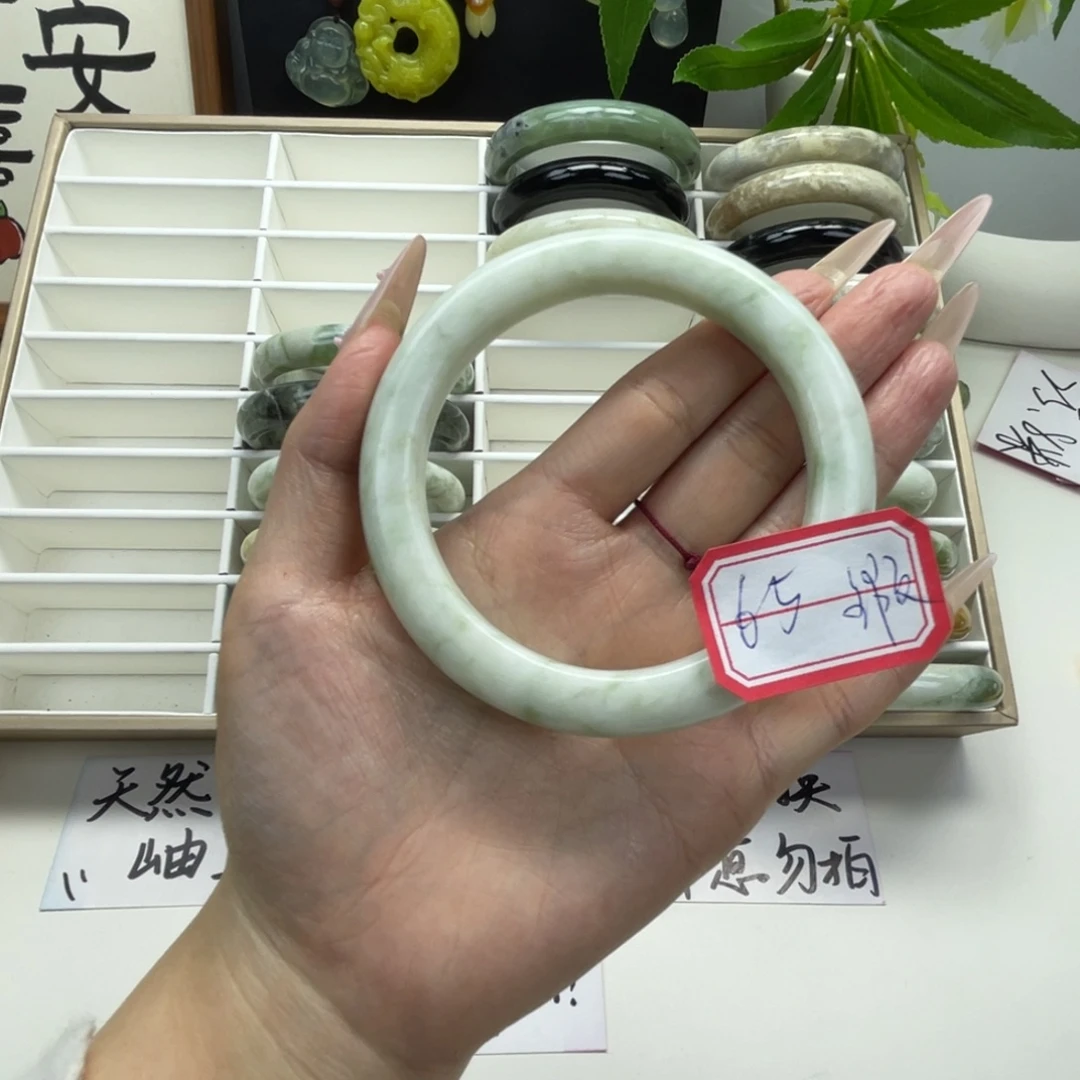 绿***铺蛇纹石玉未镶嵌手镯