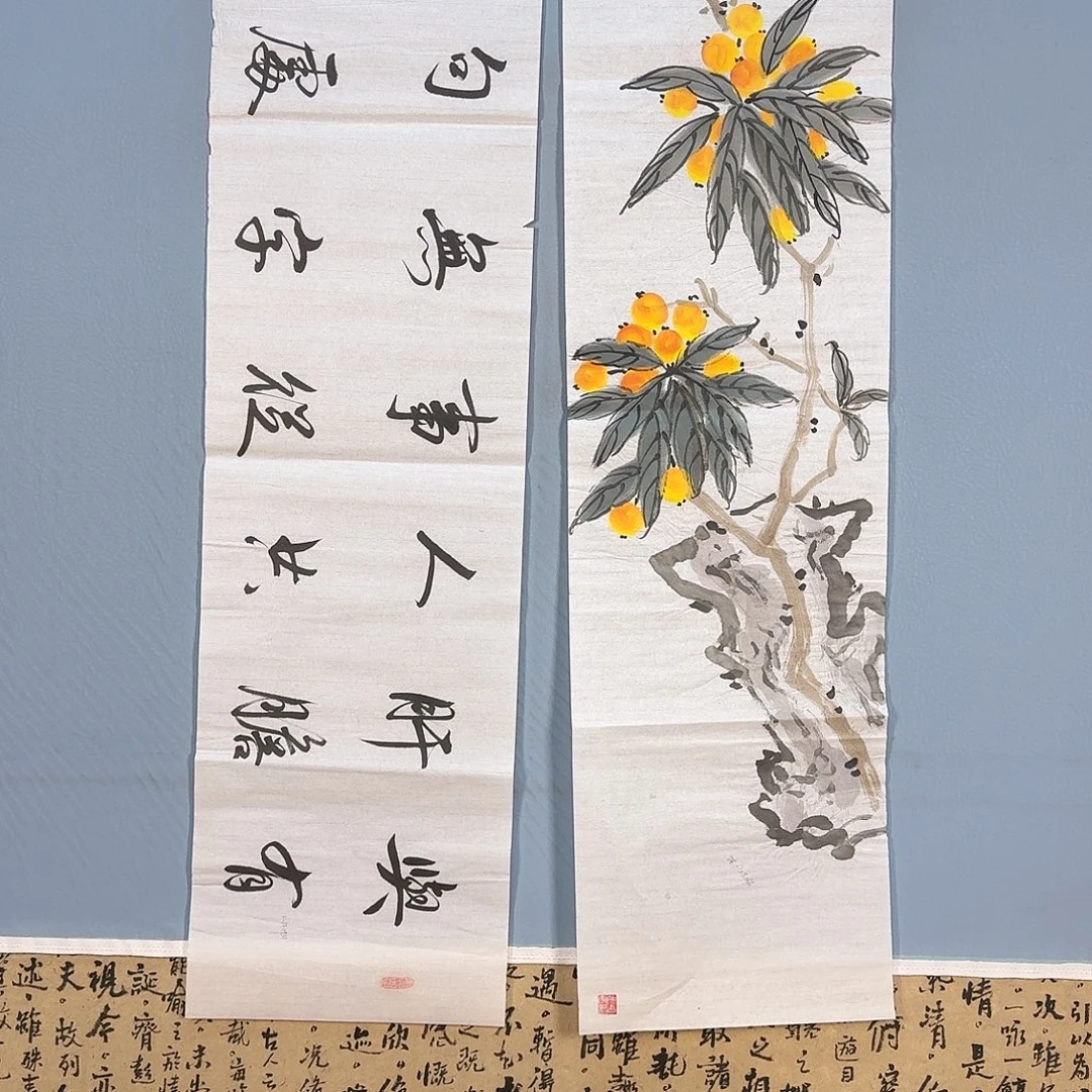 国画713 牡丹仙子