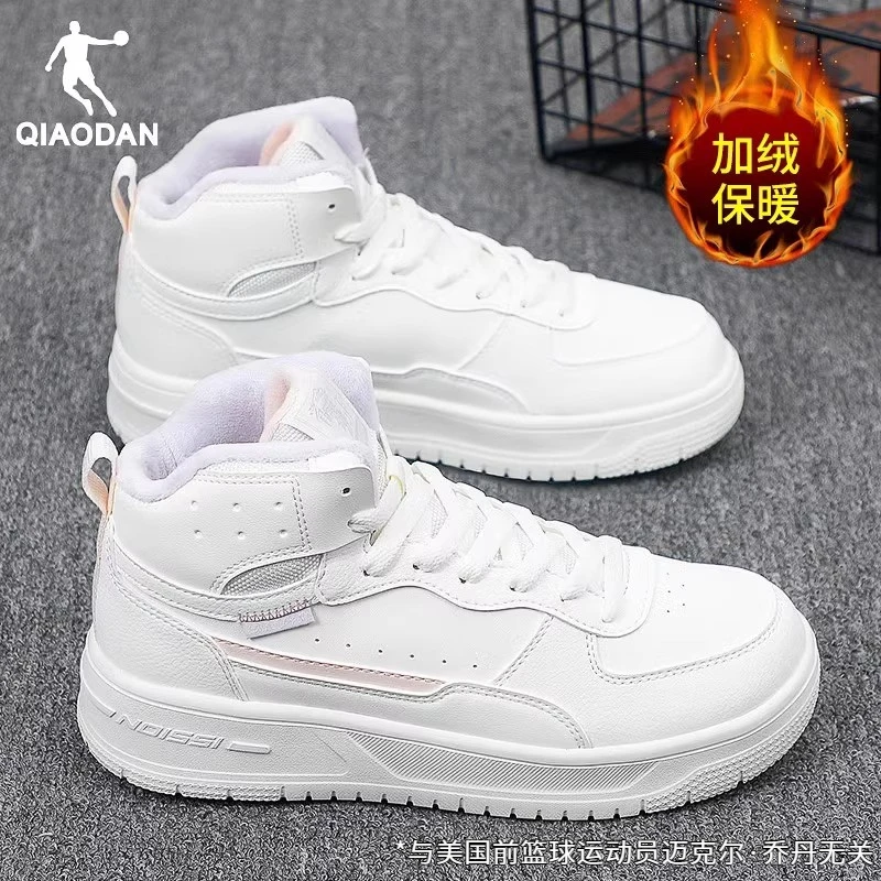 乔丹运动鞋女鞋2025新款冬季加绒保暖空军一号官方旗舰高帮板鞋