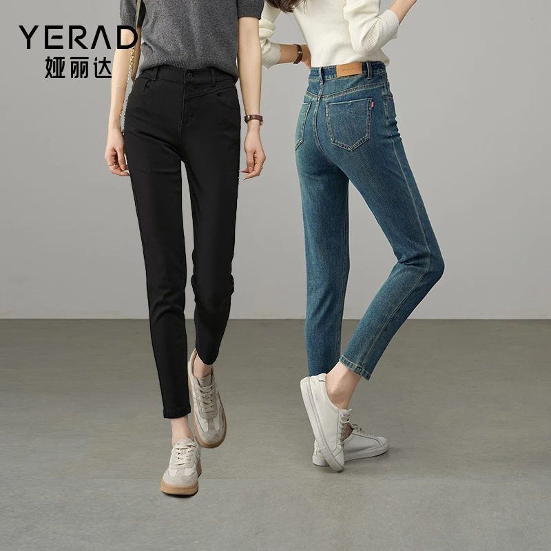 【商场同款新品】娅丽达高弹力显瘦小脚裤女2025春季牛仔直筒烟管裤