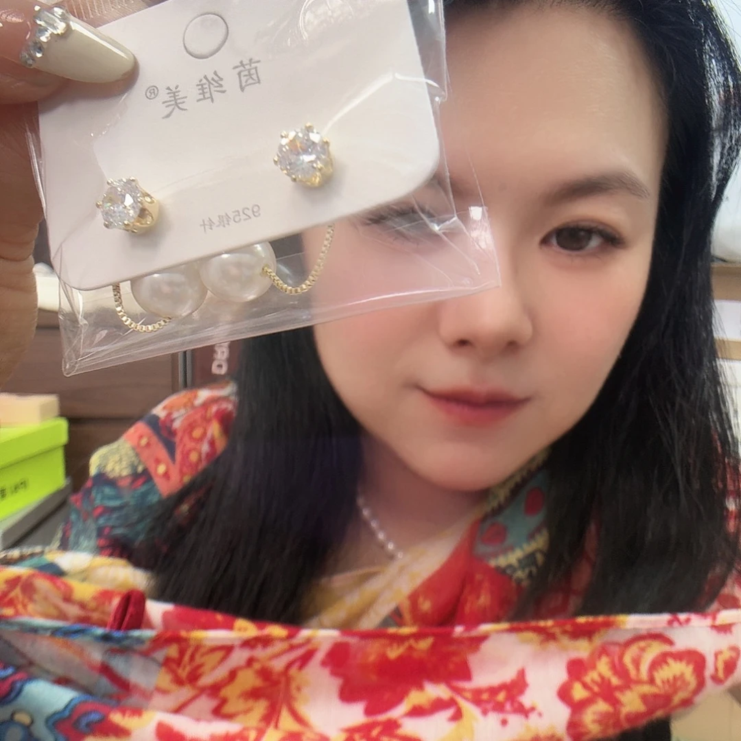你说了一声对不起你