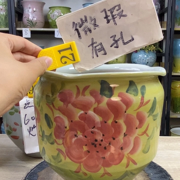 景德镇高温陶瓷花盆