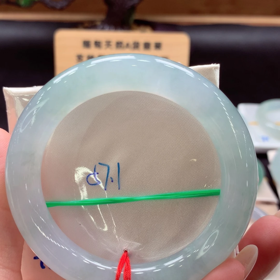 【闪购商品】未镶嵌手镯翡翠19号