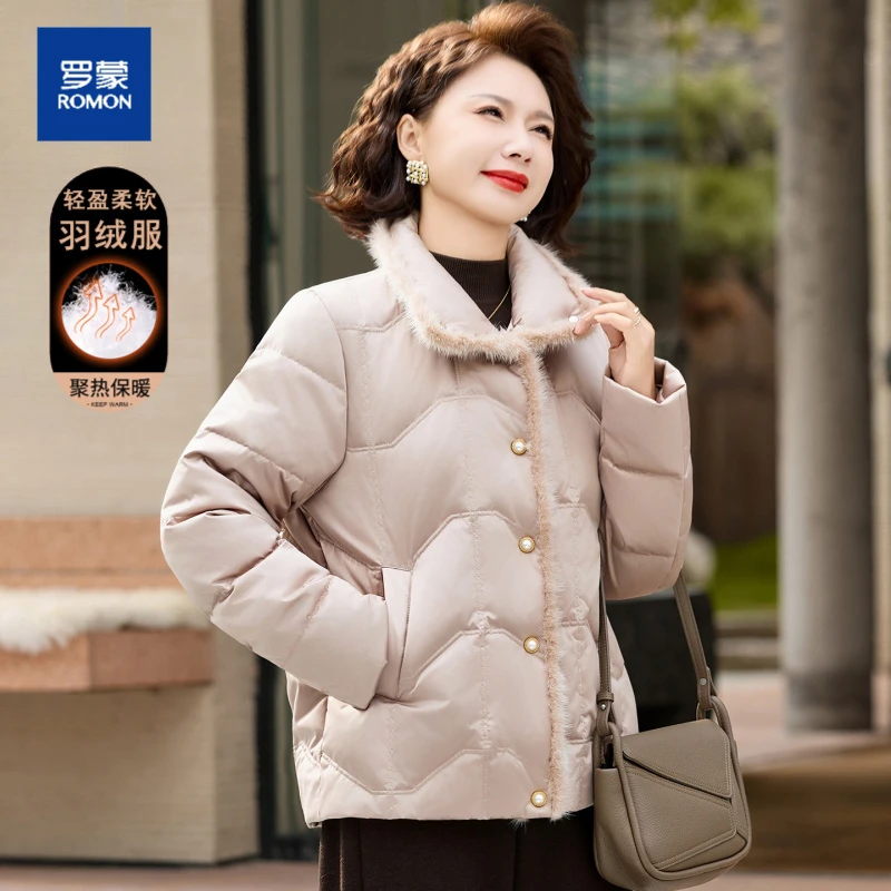 罗蒙年轻妈妈羽绒服贵夫人冬装外套新款中老年秋冬高贵皮草棉袄女