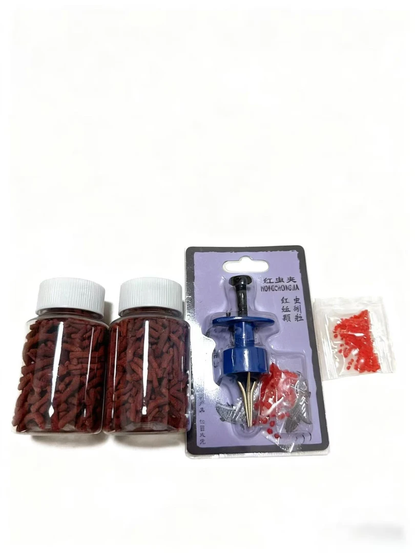 老货重塑0.25皮筋颗粒套装