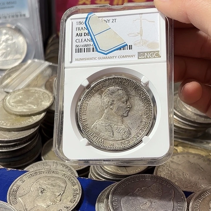 生***米银Ag900德国普鲁士威廉二世军装五马克银币