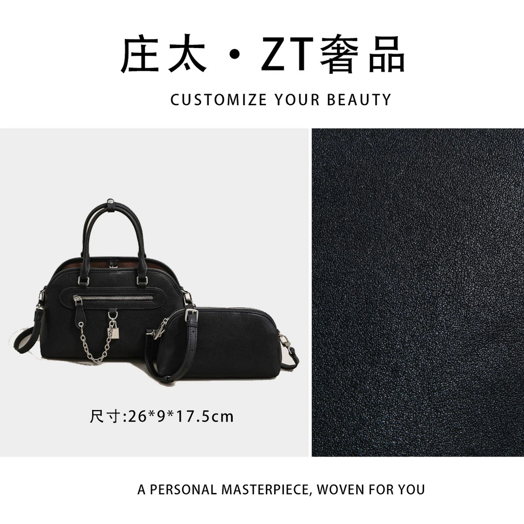 【庄太轻奢】SK-83392-黑色-轻奢时尚百搭新款女包