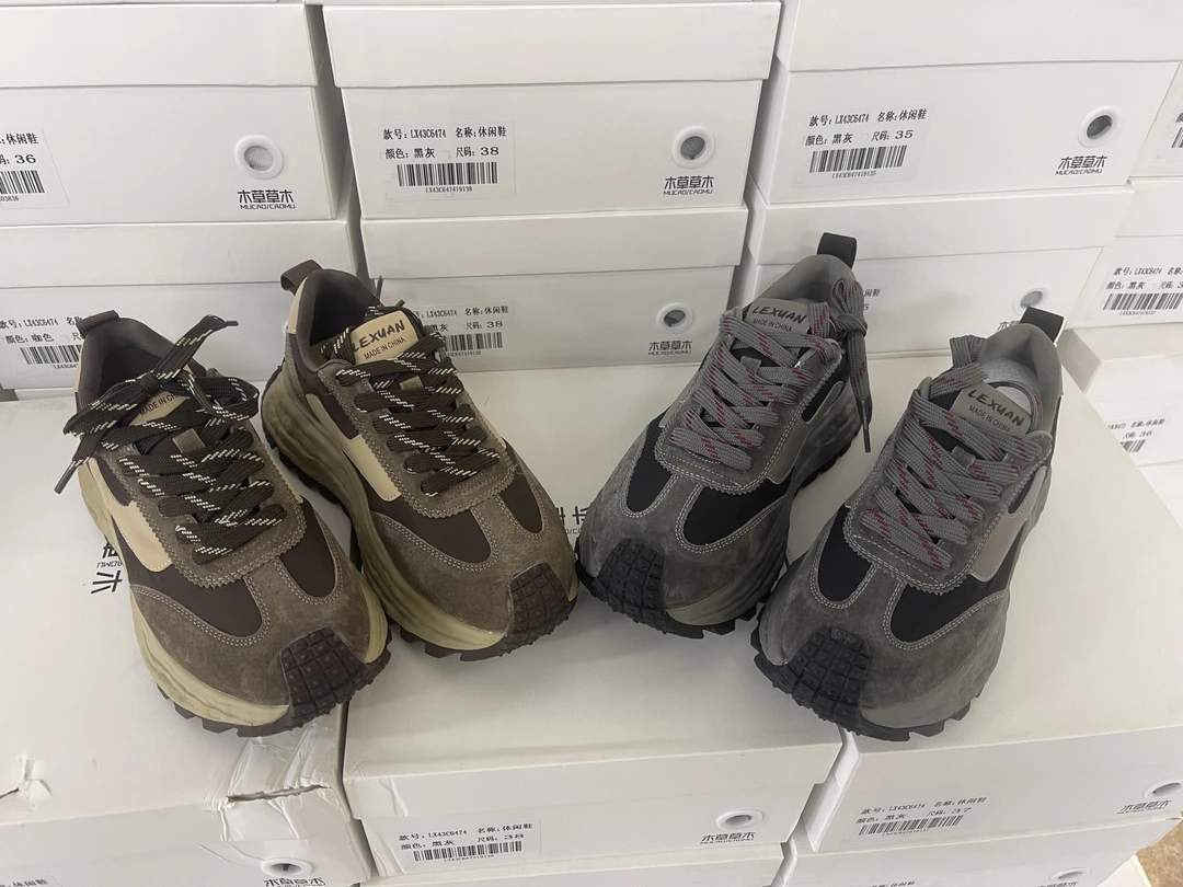 【本草草木-6474】时尚百搭厚底阿甘鞋